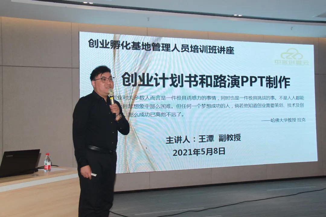 微信圖片_20210522152930