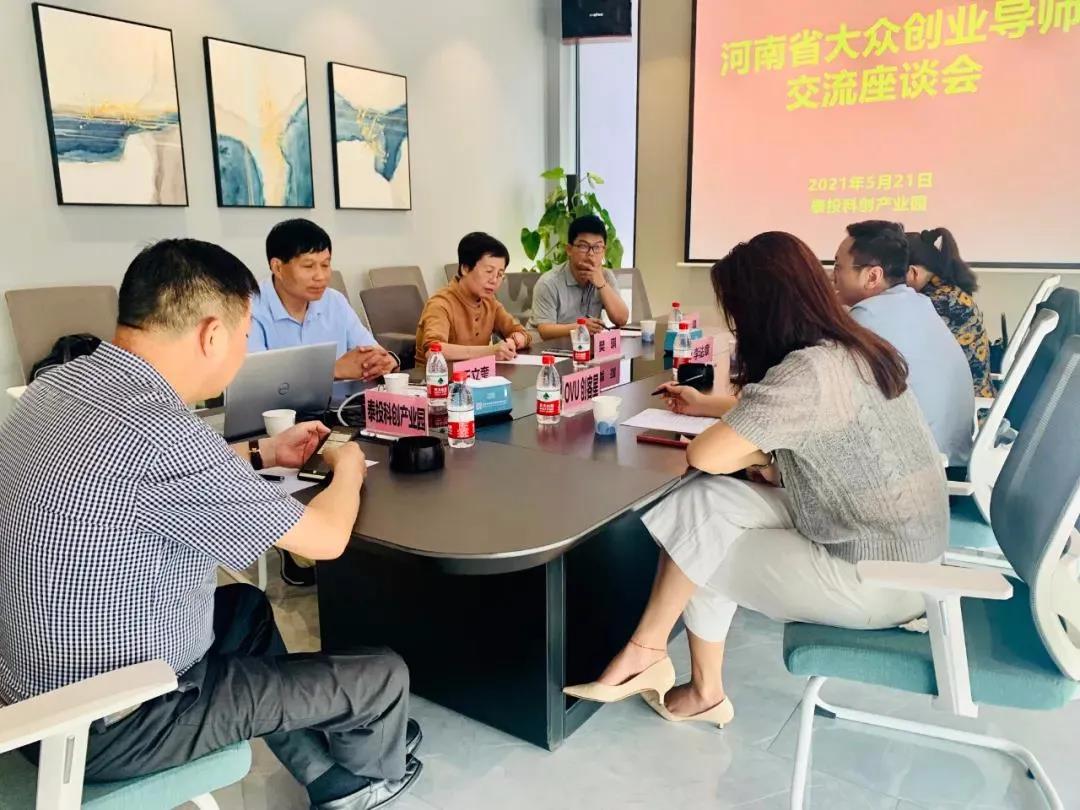 微信圖片_20210522154728