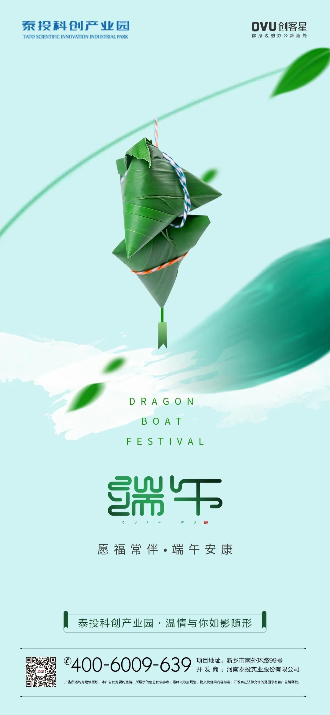 微信圖片_20210813141456